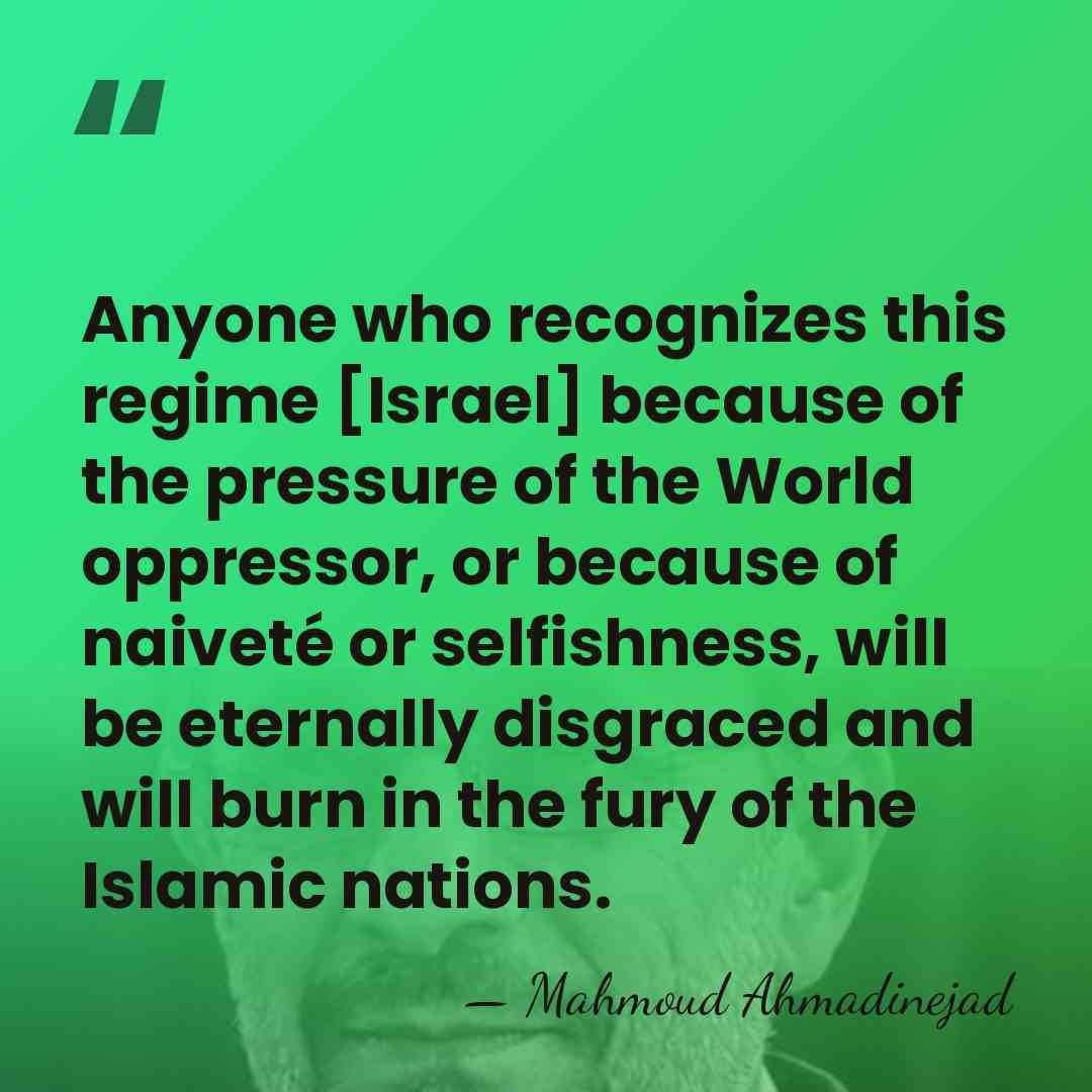 Anyone who recognizes this regime [Israel] because of the pressure of the&hellip; - Mahmoud Ahmadinejad