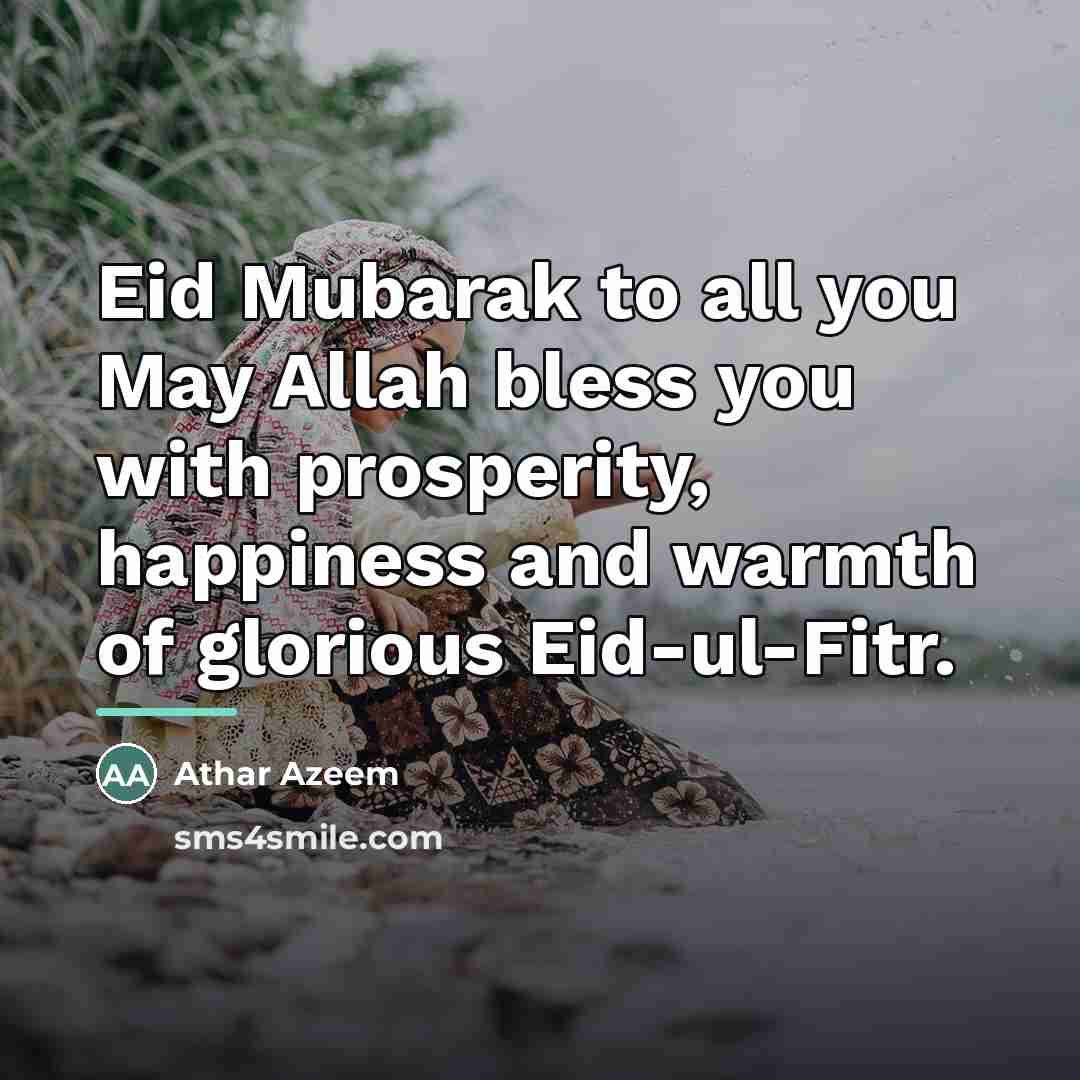 “Eid Mubarak to all you May Allah bless you with…” quote by Athar Azeem