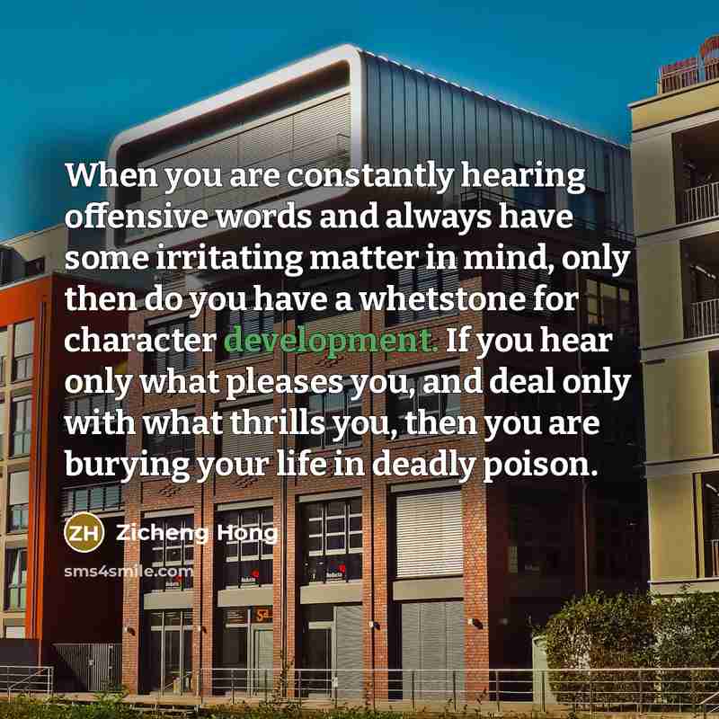“When you are constantly hearing offensive words and always have…” quote by Zicheng Hong