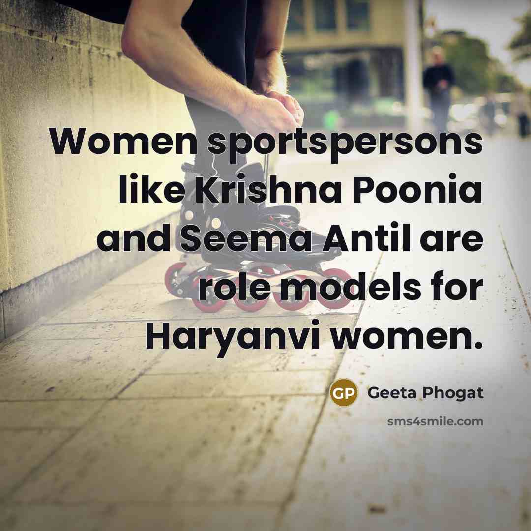 “Women sportspersons like Krishna Poonia and Seema Antil are role…” quote by Geeta Phogat