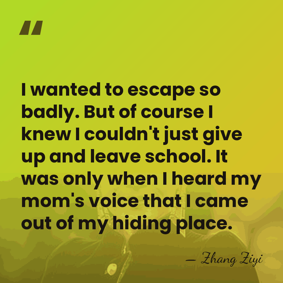 I wanted to escape so badly. But of course I knew I&hellip; - Zhang Ziyi