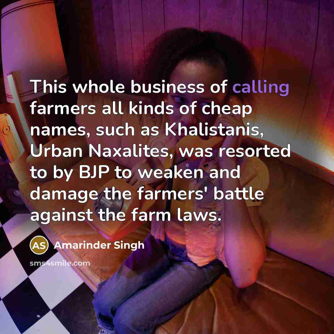 “This whole business of calling farmers all kinds of cheap…” quote by Amarinder Singh