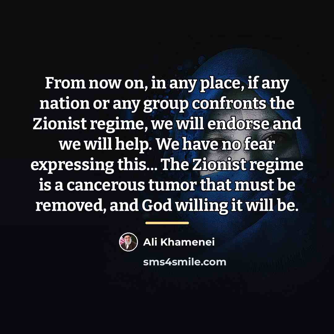 “From now on, in any place, if any nation or…” quote by Ali Khamenei