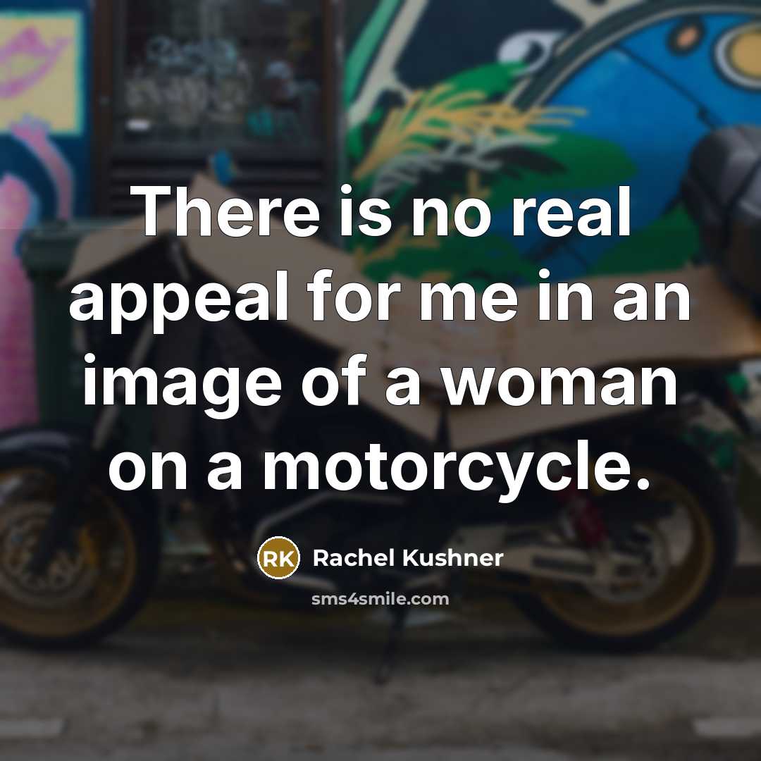 “There is no real appeal for me in an image…” quote by Rachel Kushner