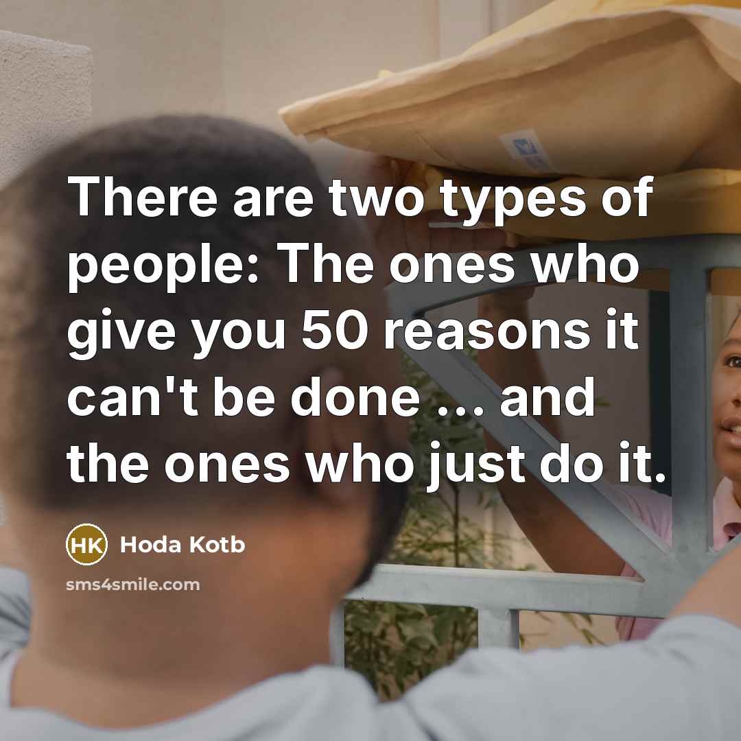“There are two types of people: The ones who give…” quote by Hoda Kotb