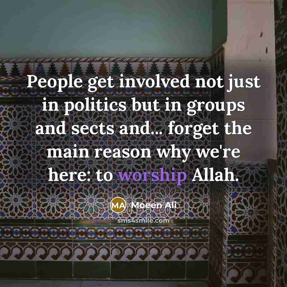 “People get involved not just in politics but in groups…” quote by Moeen Ali
