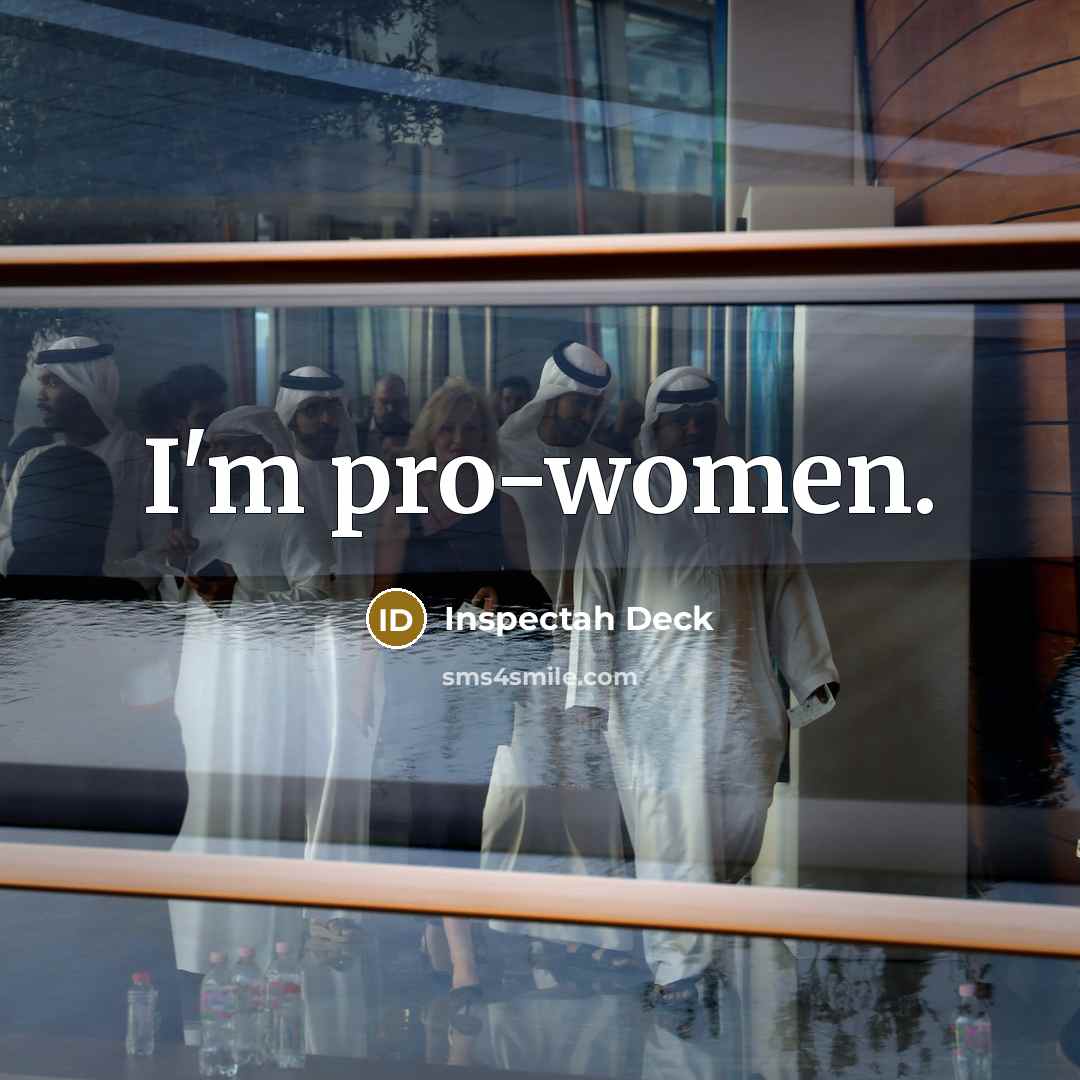 “I'm pro-women.…” quote by Inspectah Deck