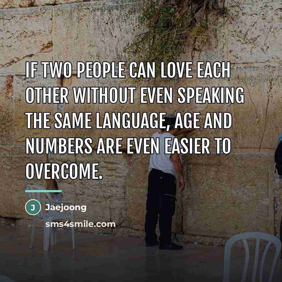“If two people can love each other without even speaking…” quote by Jaejoong