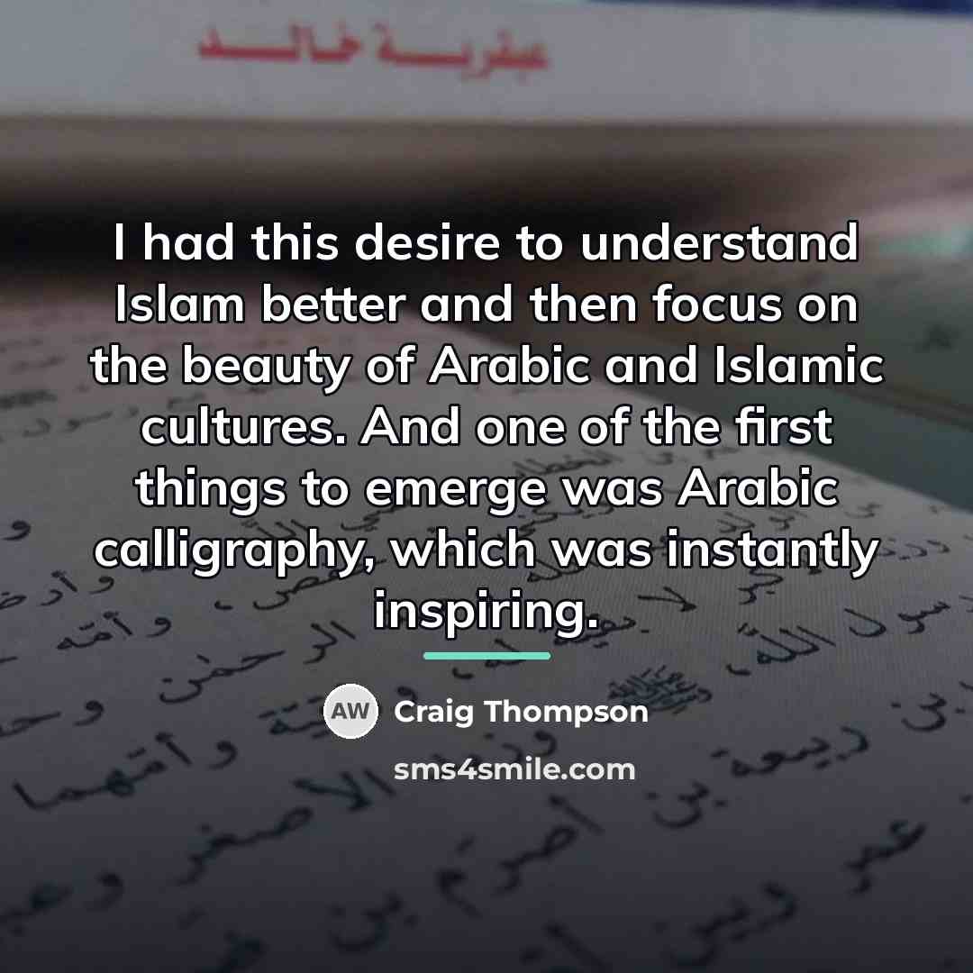 “I had this desire to understand Islam better and then…” quote by Craig Thompson