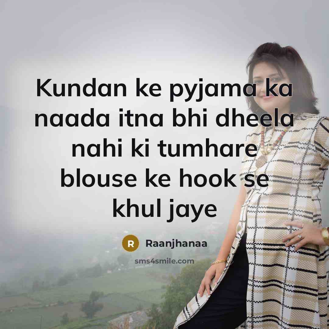 “Kundan ke pyjama ka naada itna bhi dheela nahi ki…” quote by Raanjhanaa