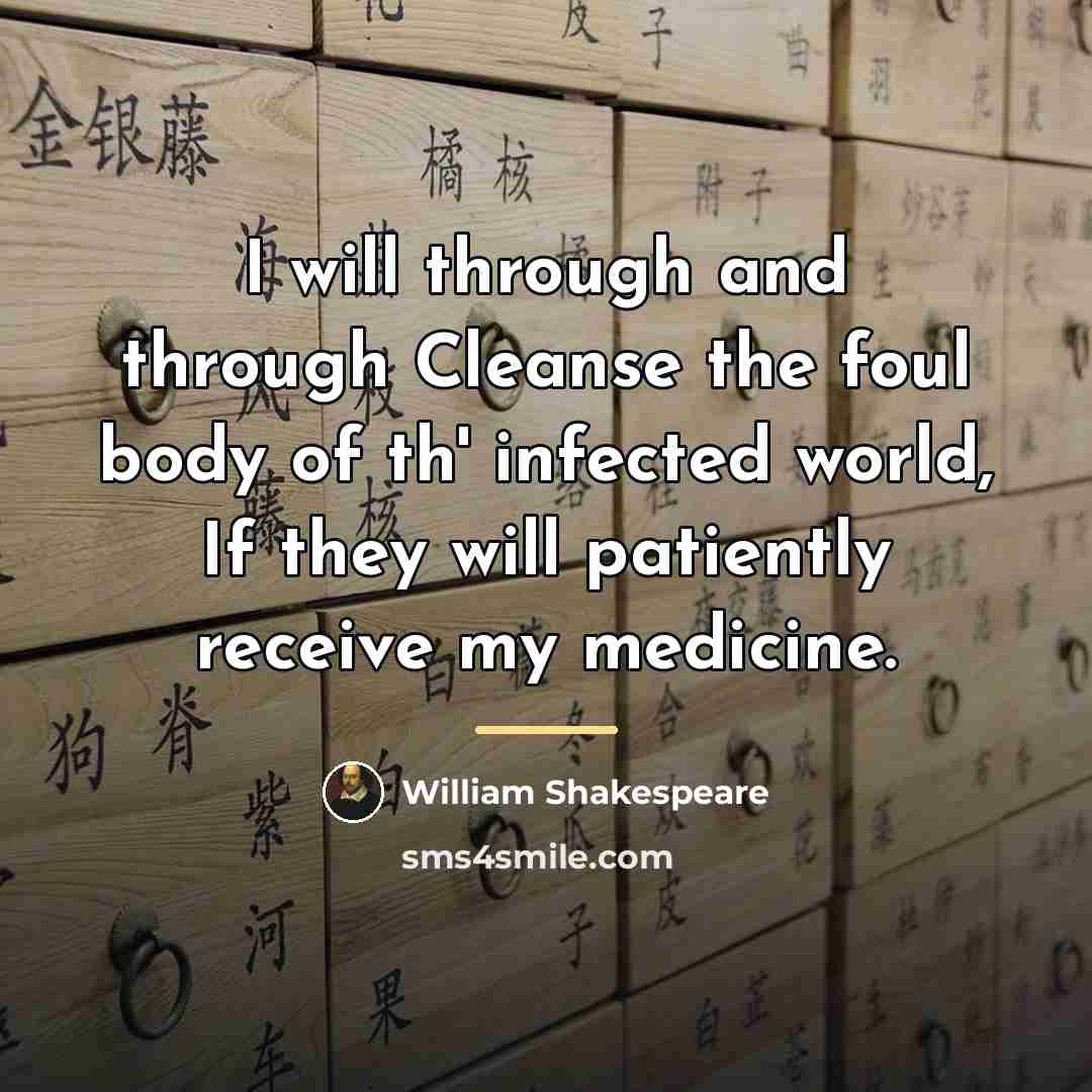 “I will through and through Cleanse the foul body of…” quote by William Shakespeare