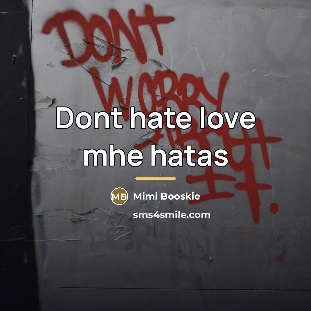 “Dont hate love mhe hatas…” quote by Mimi Booskie