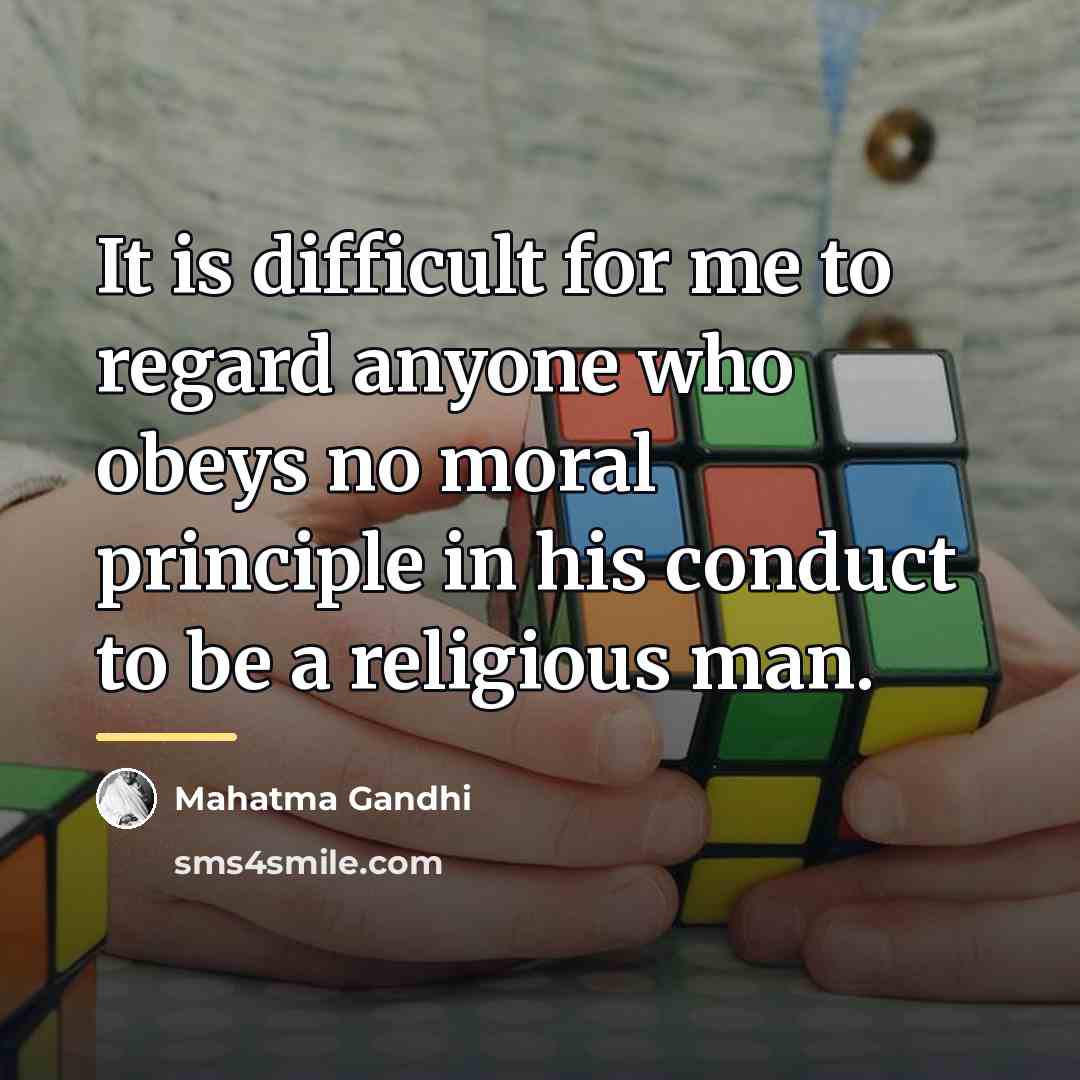 “It is difficult for me to regard anyone who obeys…” quote by Mahatma Gandhi