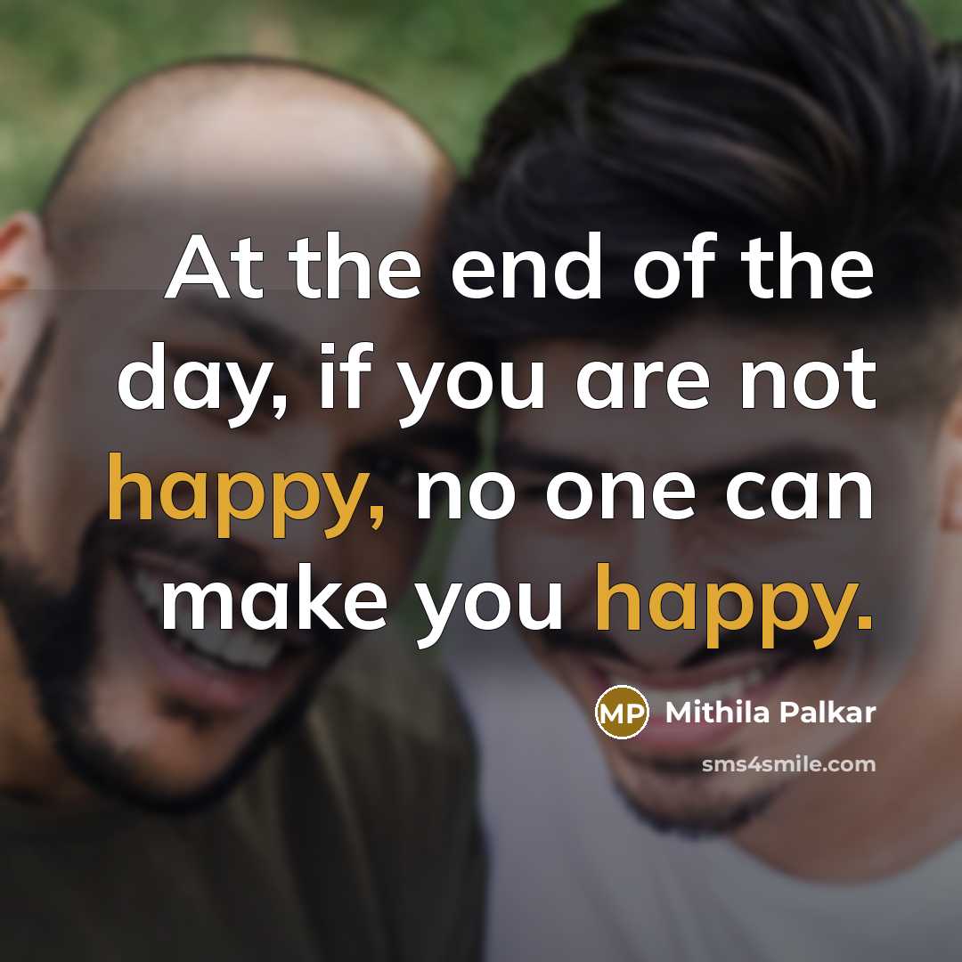 “At the end of the day, if you are not…” quote by Mithila Palkar