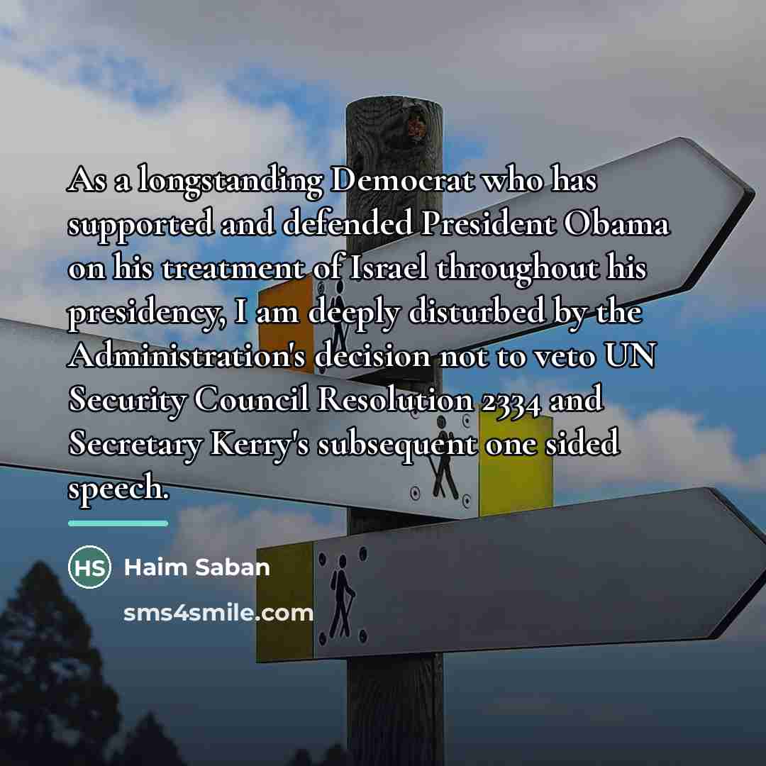 “As a longstanding Democrat who has supported and defended President…” quote by Haim Saban