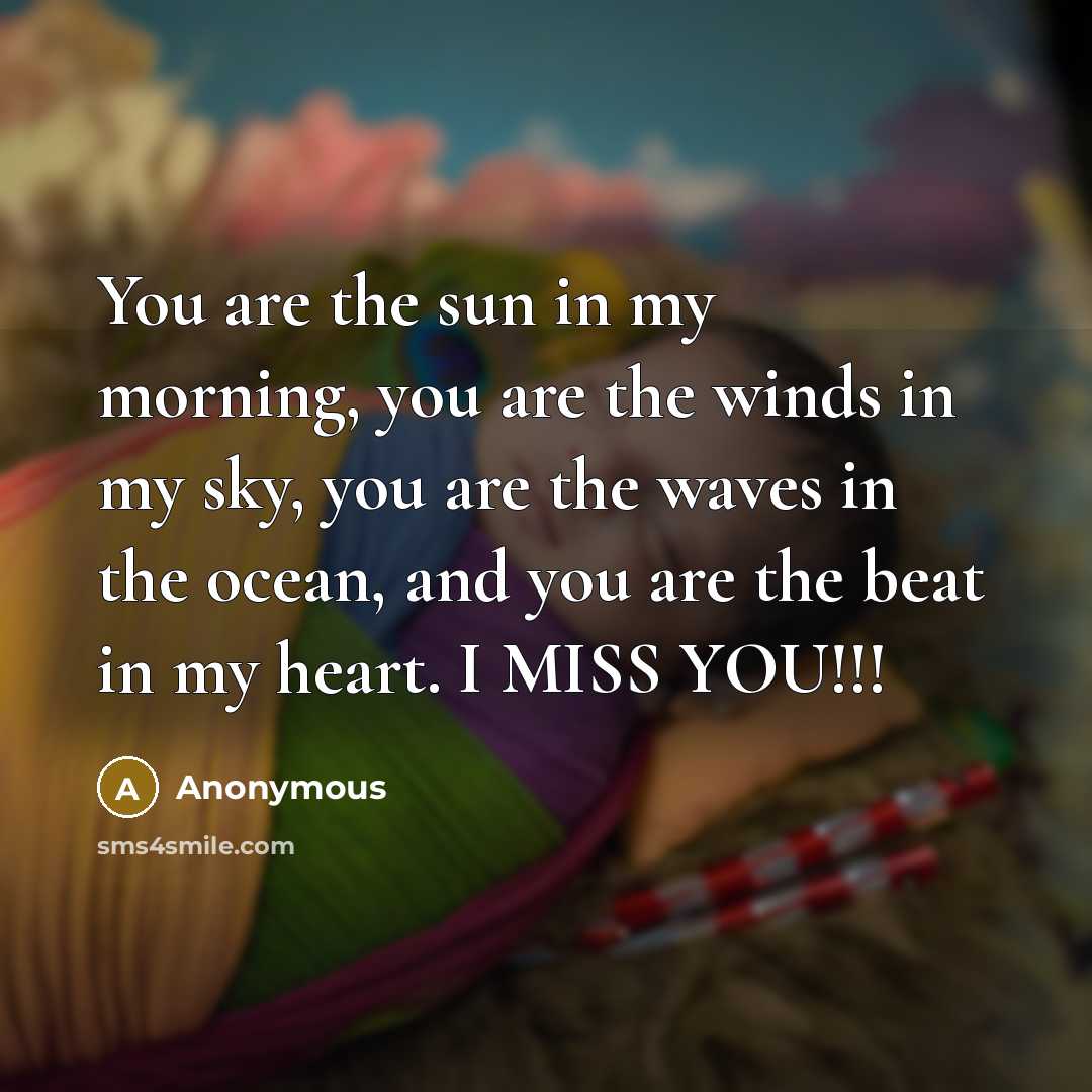 “You are the sun in my morning, you are the…” quote by Anonymous