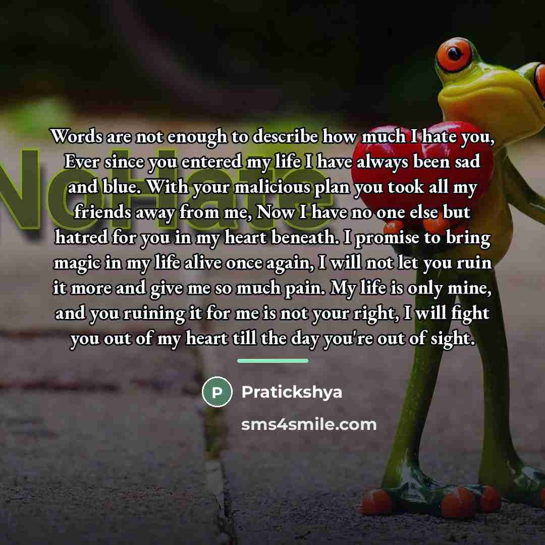 “Words are not enough to describe how much I hate…” quote by Pratickshya