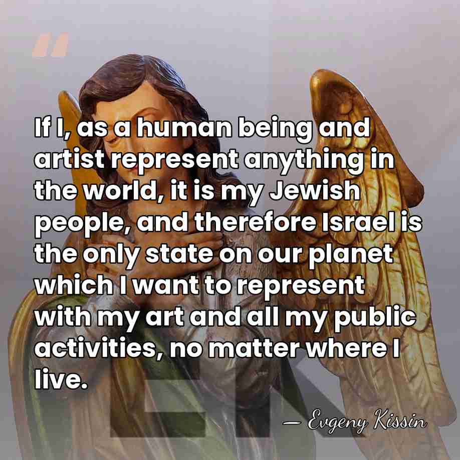 If I, as a human being and artist represent anything in the&hellip; - Evgeny Kissin