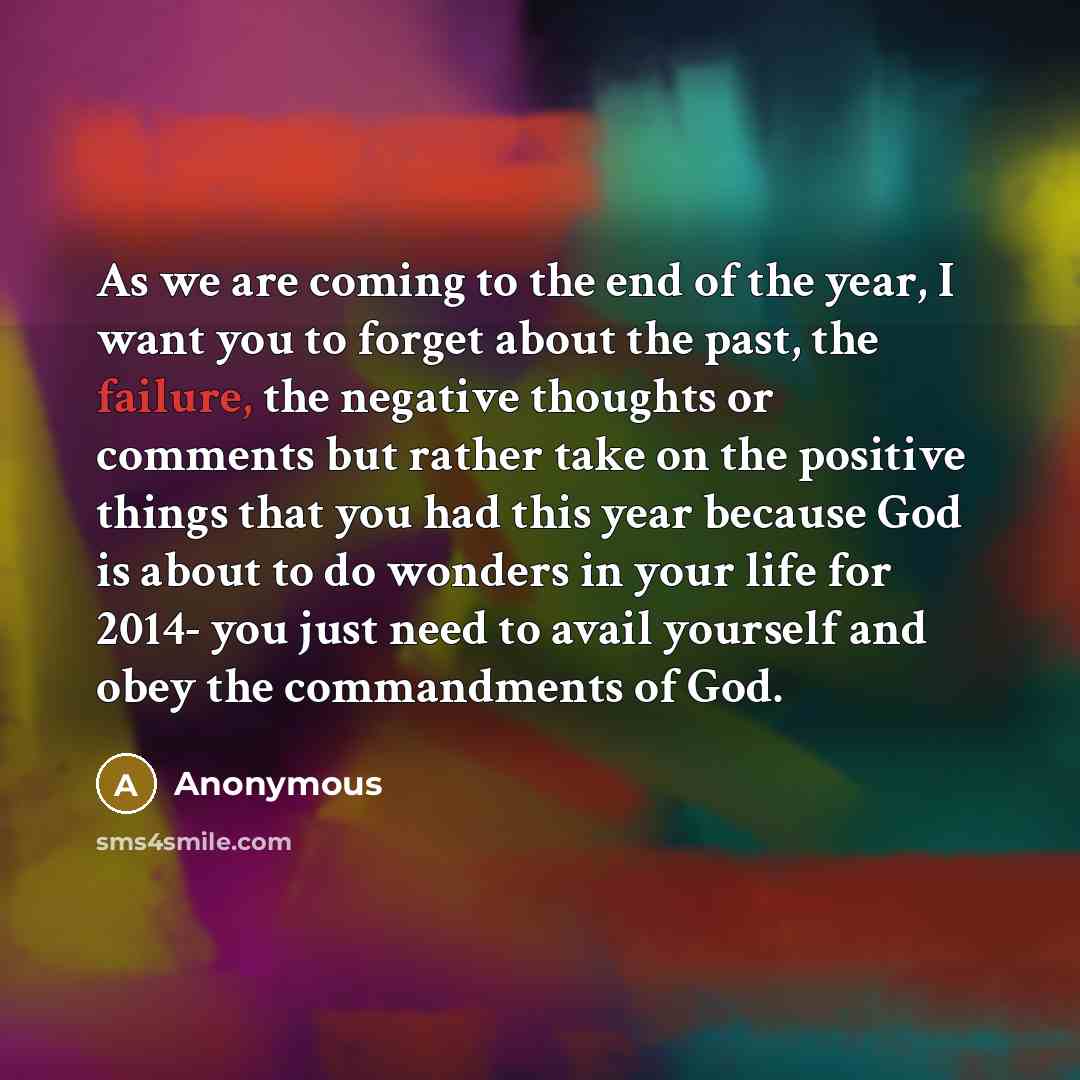 “As we are coming to the end of the year,…” quote by Anonymous