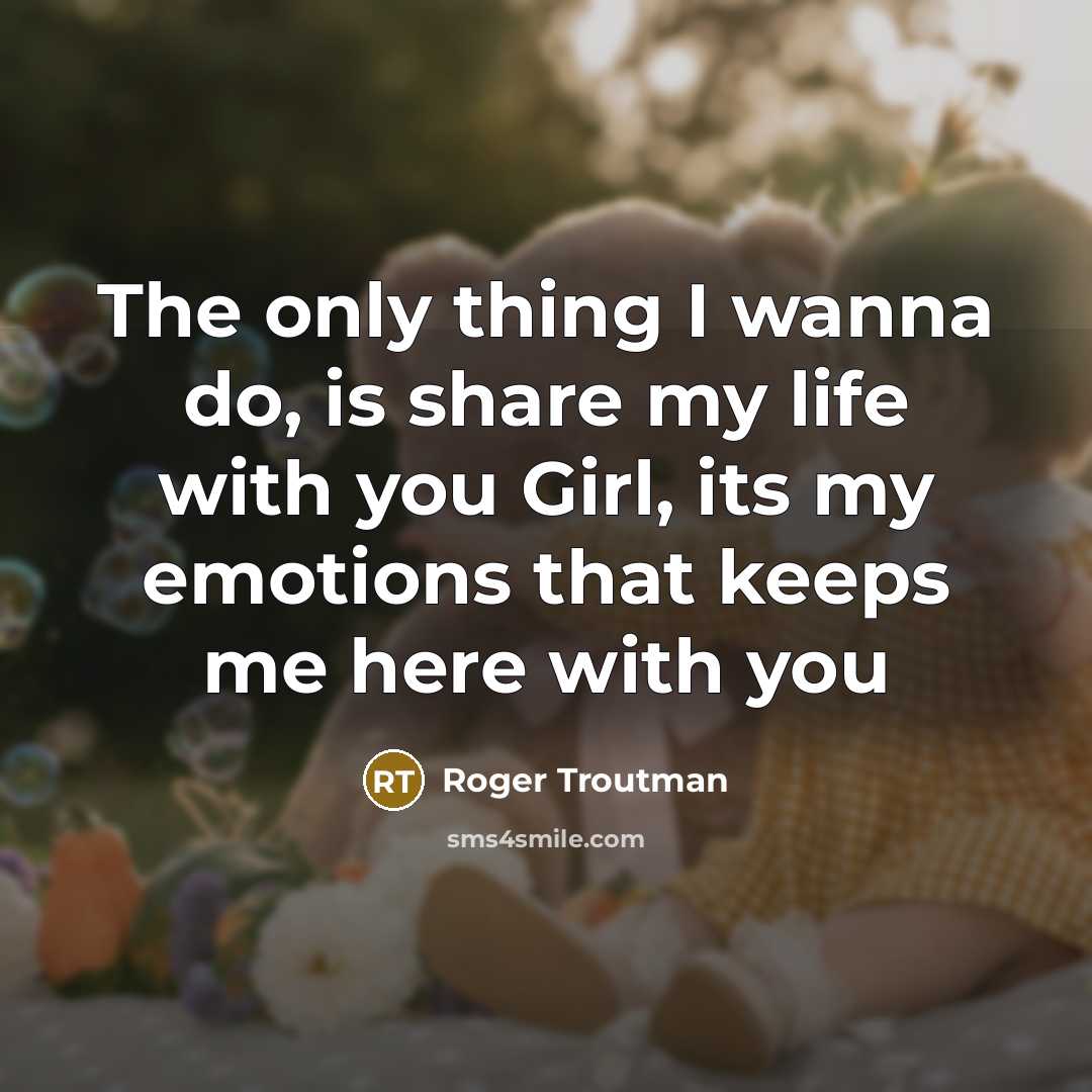 “The only thing I wanna do, is share my life…” quote by Roger Troutman