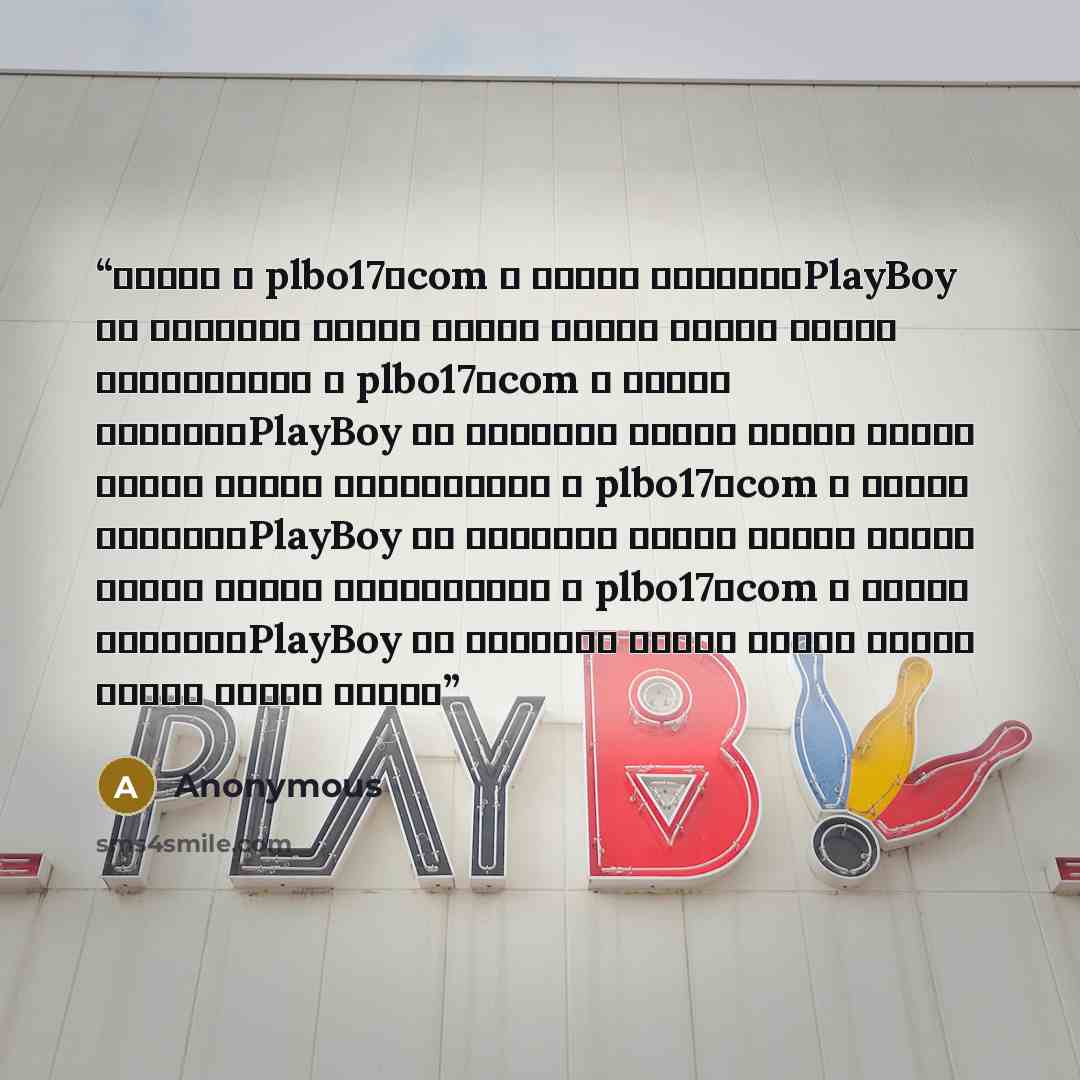 “청주풀싸롱 ☆ plbo17。com ☆ 청주룸싸롱 『청주풀싸롱』PlayBoy 플보 【청주휴게텔】 청주룸싸롱 청주풀싸롱 청주휴게텔 청주룸싸롱 청주풀싸롱 청주휴게텔청주풀싸롱 ☆ plbo17。com ☆ 청주룸싸롱 『청주풀싸롱』PlayBoy 플보 【청주휴게텔】 청주룸싸롱 청주풀싸롱 청주휴게텔 청주룸싸롱 청주풀싸롱 청주휴게텔청주풀싸롱 ☆ plbo17。com ☆ 청주룸싸롱 『청주풀싸롱』PlayBoy 플보 【청주휴게텔】 청주룸싸롱 청주풀싸롱 청주휴게텔 청주룸싸롱 청주풀싸롱 청주휴게텔청주풀싸롱 ☆ plbo17。com ☆ 청주룸싸롱…” quote by Anonymous