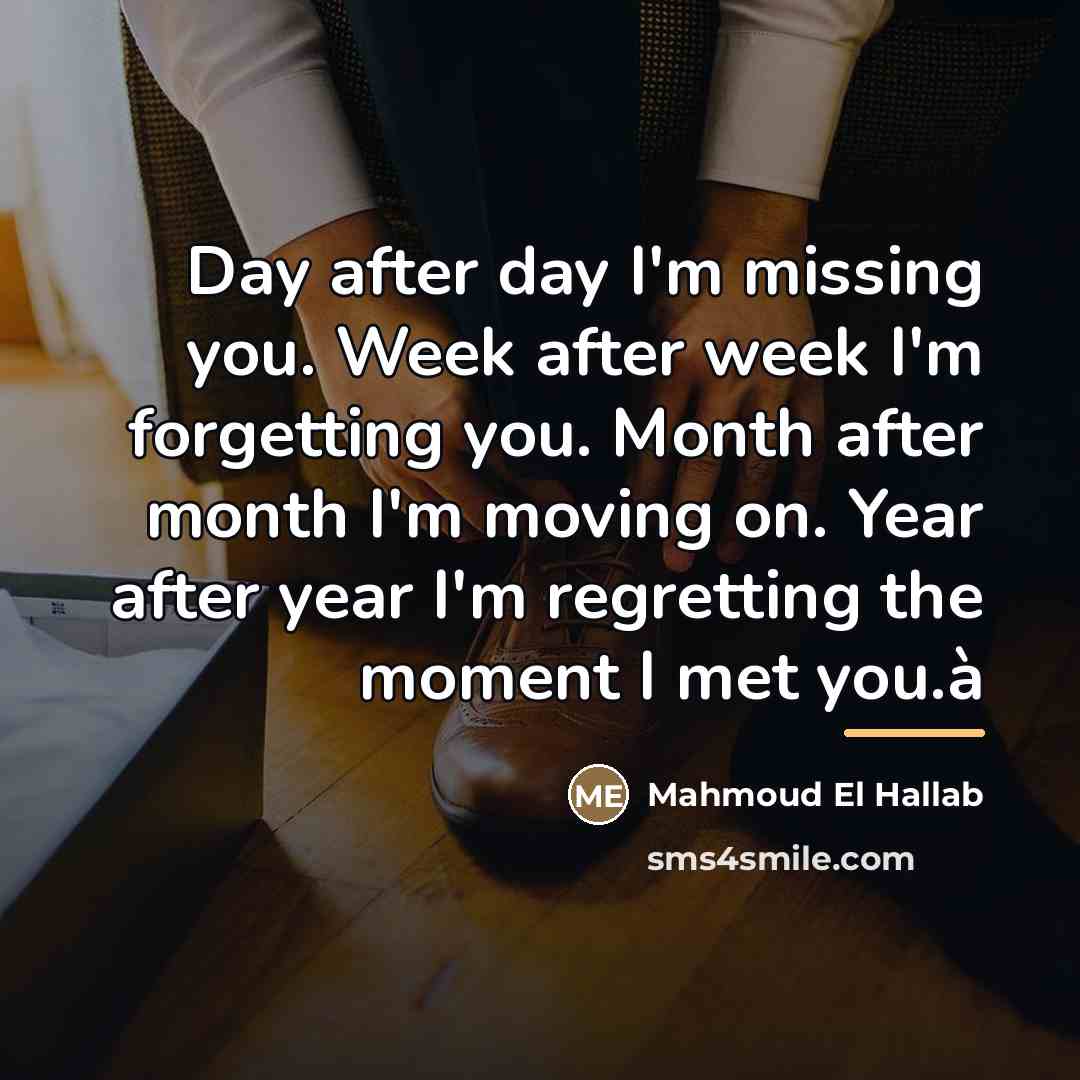 “Day after day I'm missing you. Week after week I'm…” quote by Mahmoud El Hallab