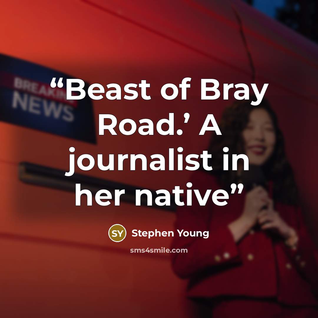 “Beast of Bray Road.’ A journalist in her native” quote by Stephen Young