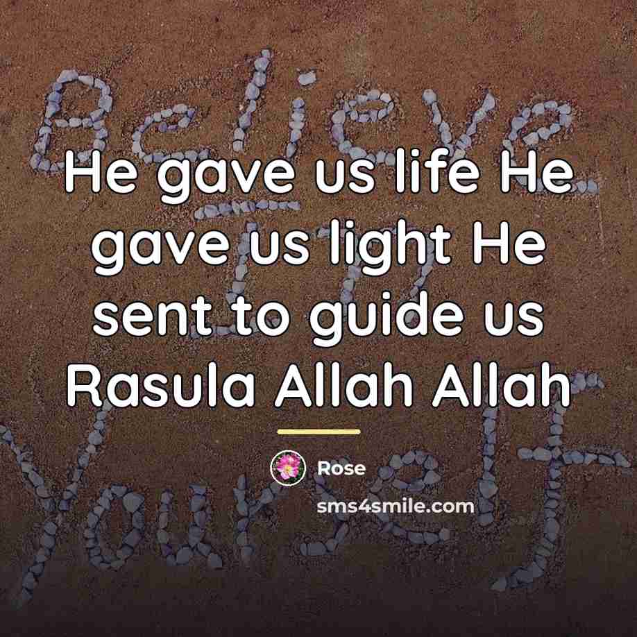 “He gave us life He gave us light He sent…” quote by Rose
