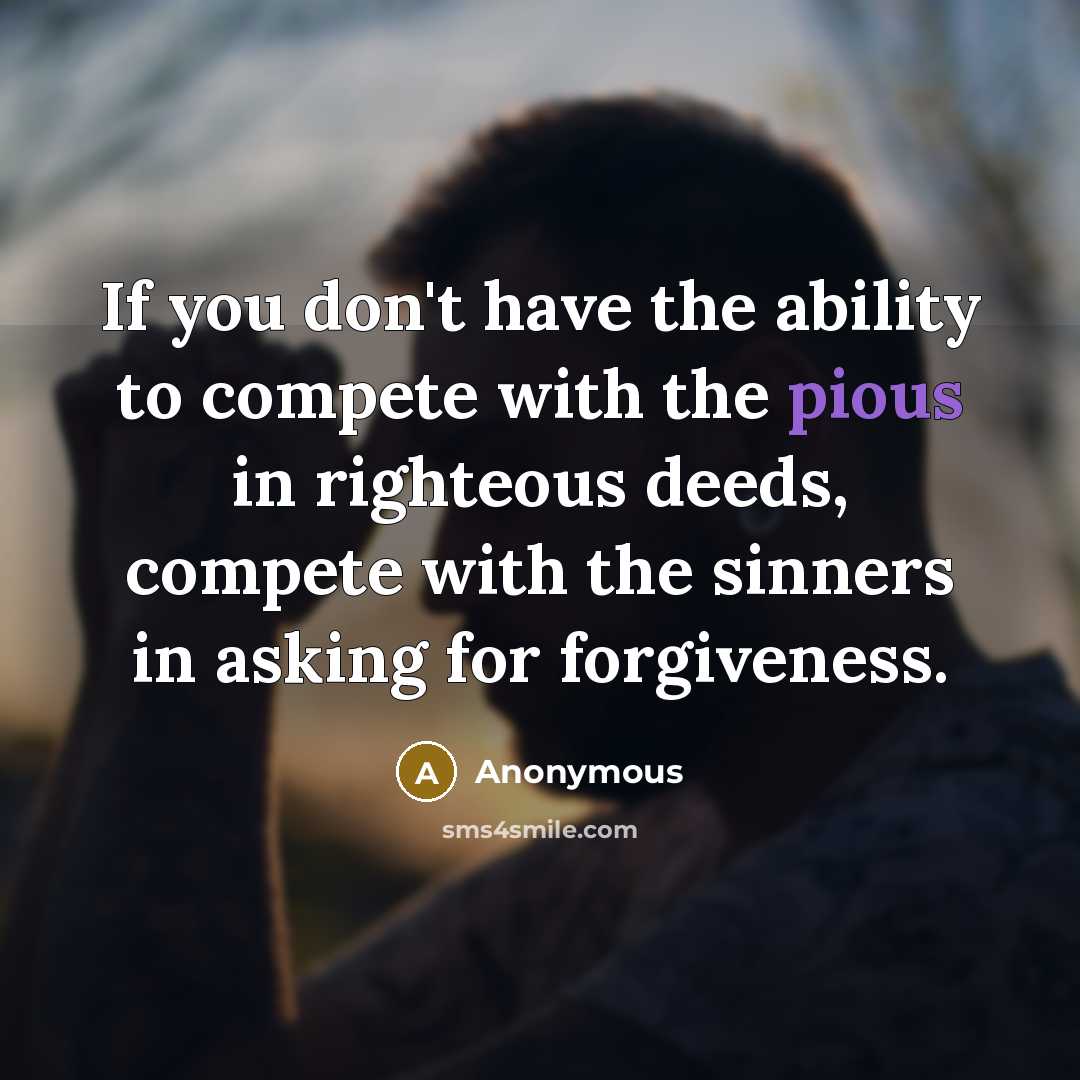 “If you don't have the ability to compete with the…” quote by Anonymous