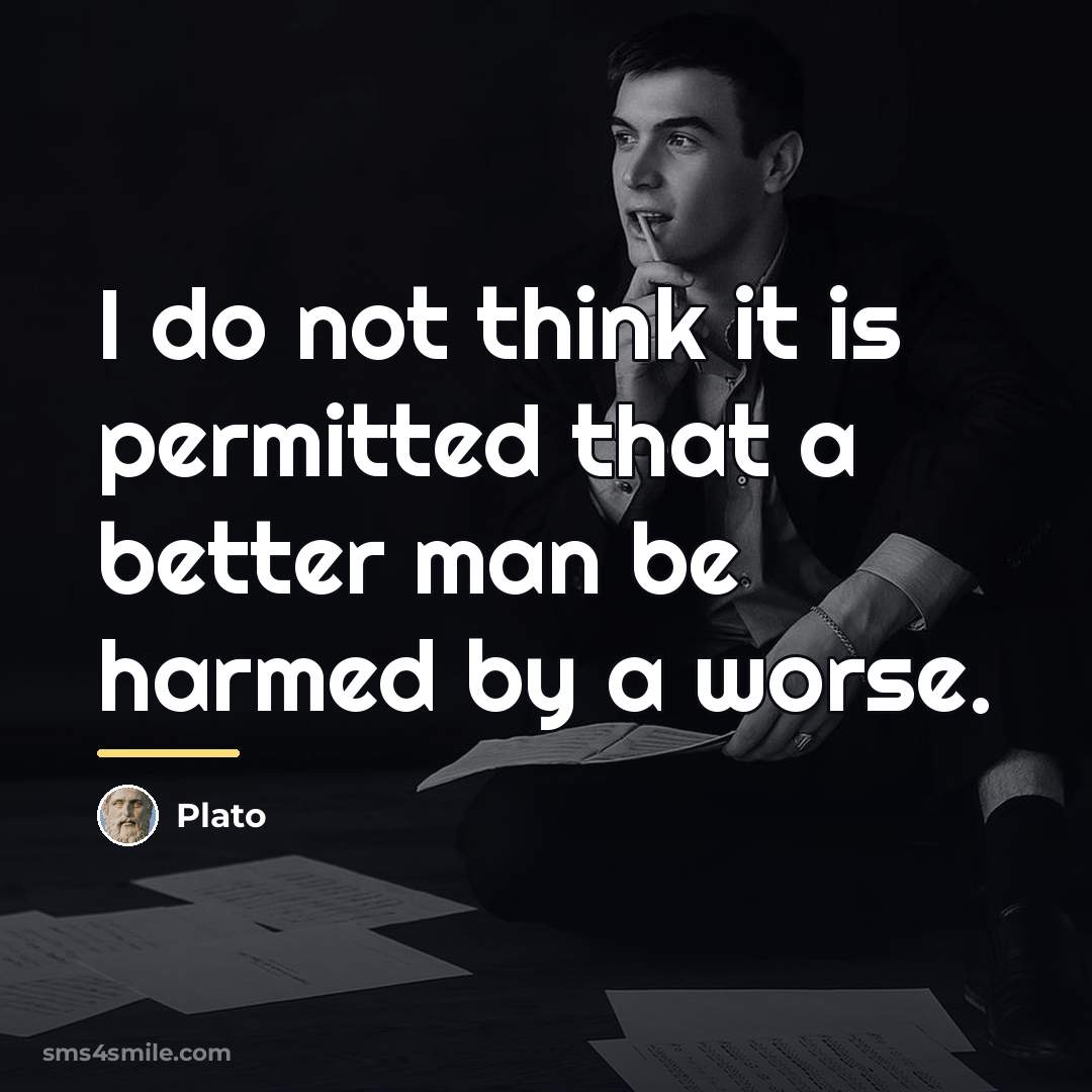 “I do not think it is permitted that a better…” quote by Plato