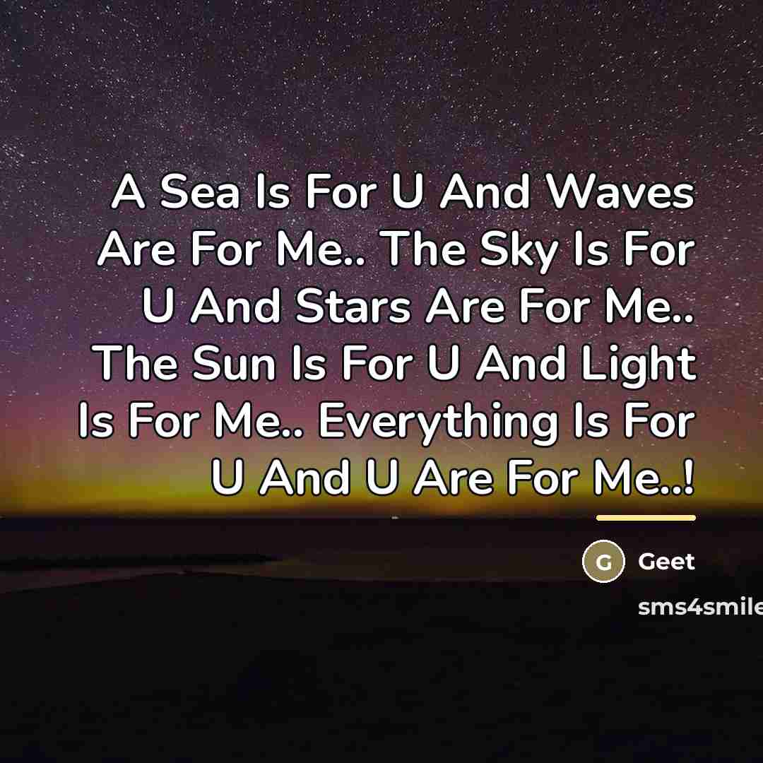 “A Sea Is For U And Waves Are For Me..…” quote by Geet
