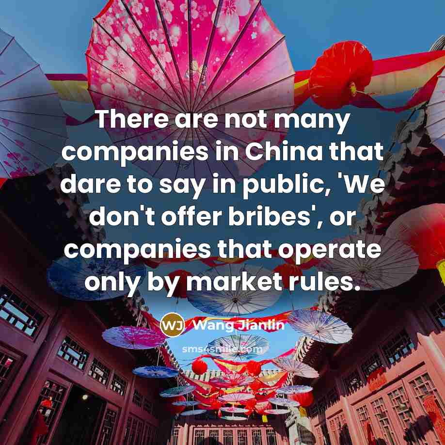 “There are not many companies in China that dare to…” quote by Wang Jianlin
