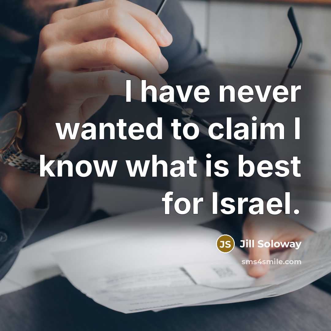 “I have never wanted to claim I know what is…” quote by Jill Soloway