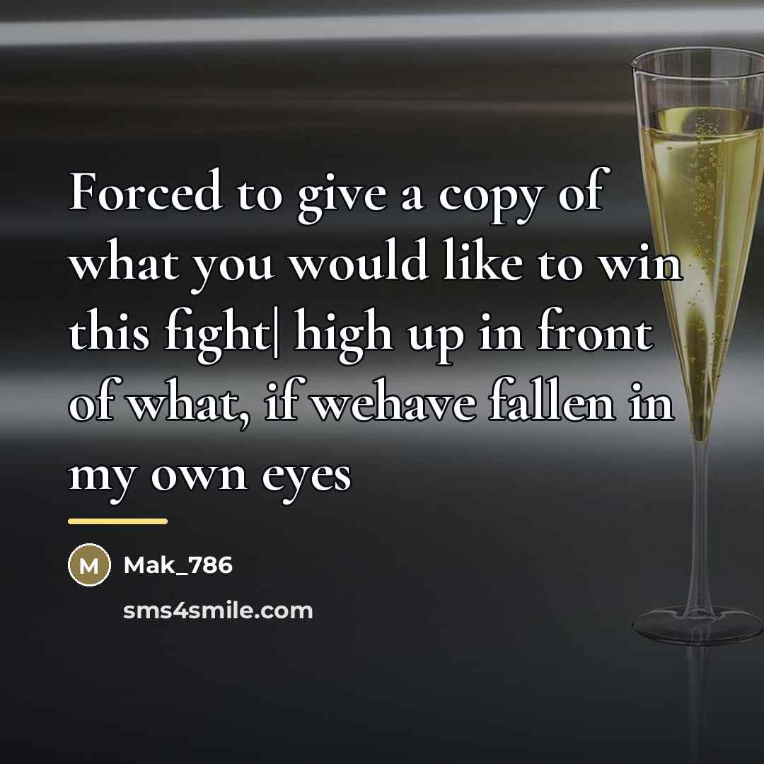“Forced to give a copy of what you would like…” quote by Mak_786