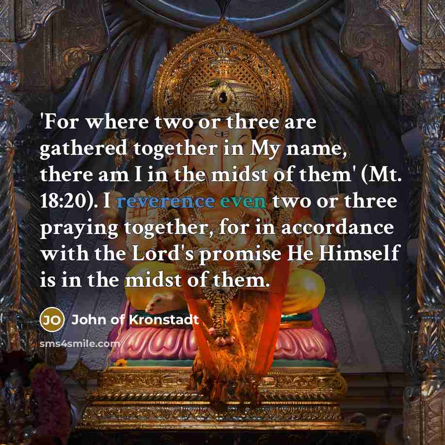 “'For where two or three are gathered together in My…” quote by John of Kronstadt
