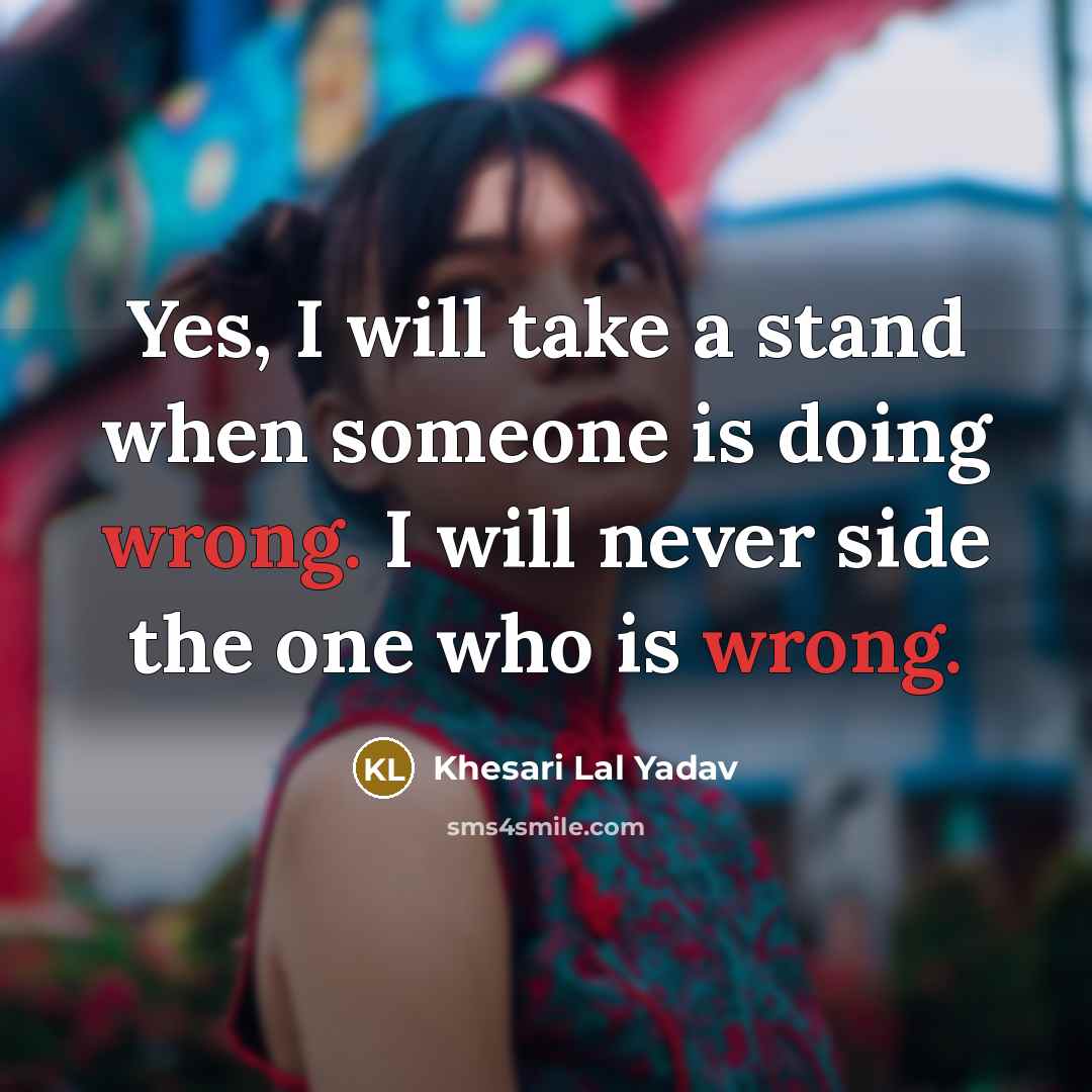 “Yes, I will take a stand when someone is doing…” quote by Khesari Lal Yadav