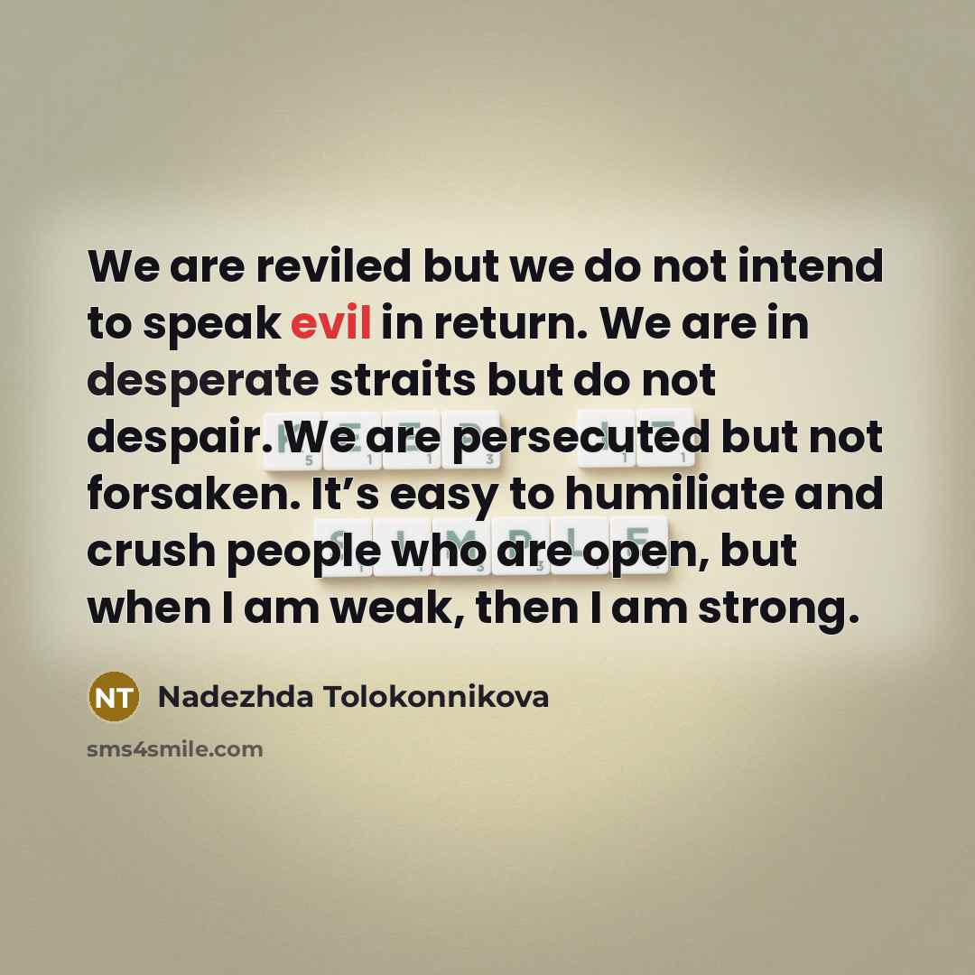 “We are reviled but we do not intend to speak…” quote by Nadezhda Tolokonnikova