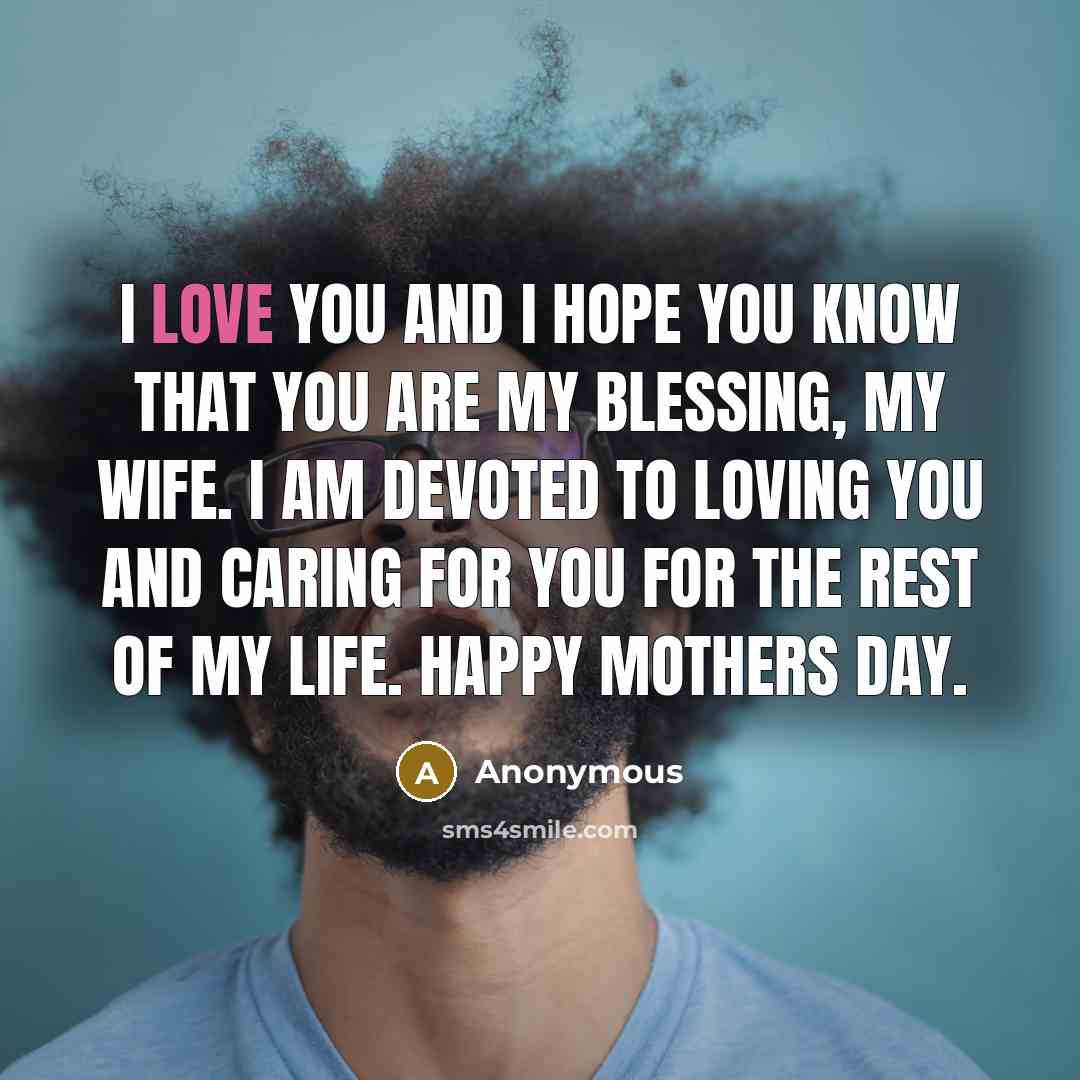 “I love you and I hope you know that you…” quote by Anonymous