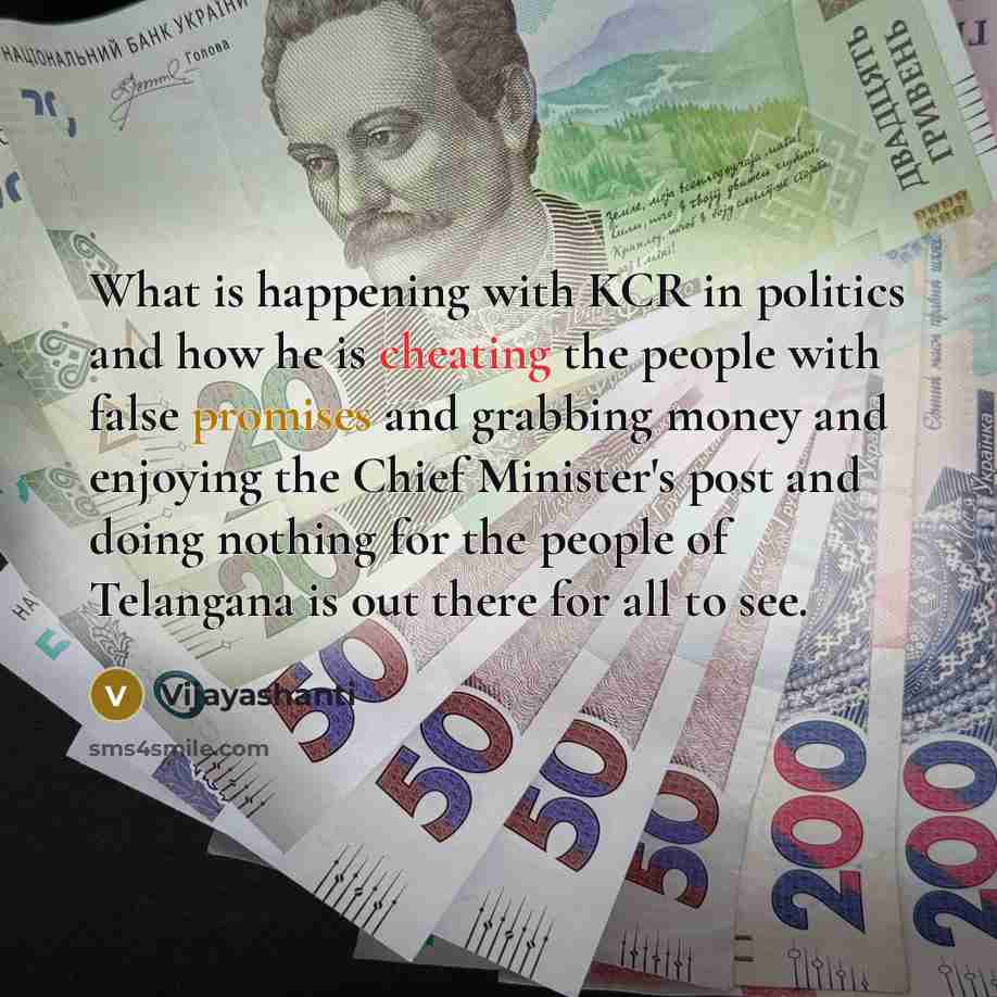 “What is happening with KCR in politics and how he…” quote by Vijayashanti