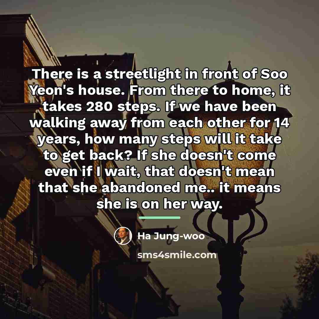 “There is a streetlight in front of Soo Yeon's house.…” quote by Ha Jung-woo
