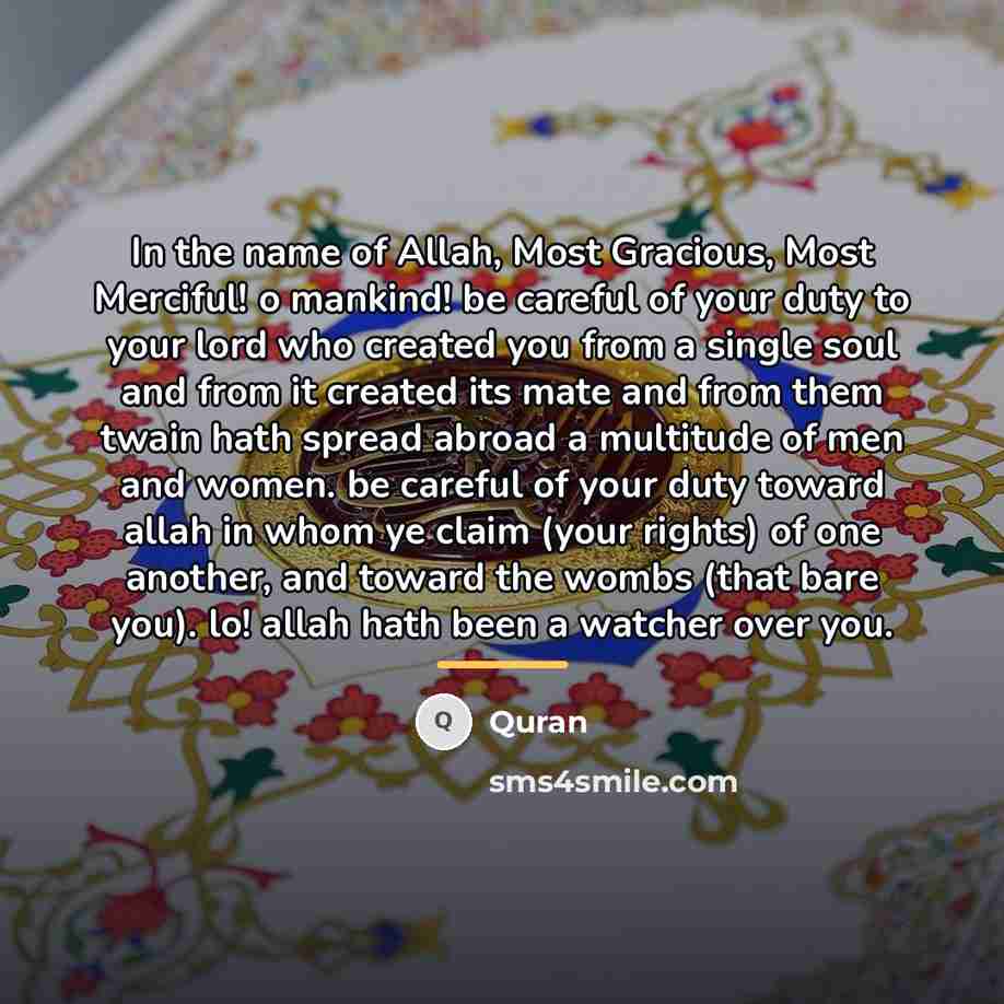 “In the name of Allah, Most Gracious, Most Merciful! o…” quote by Quran