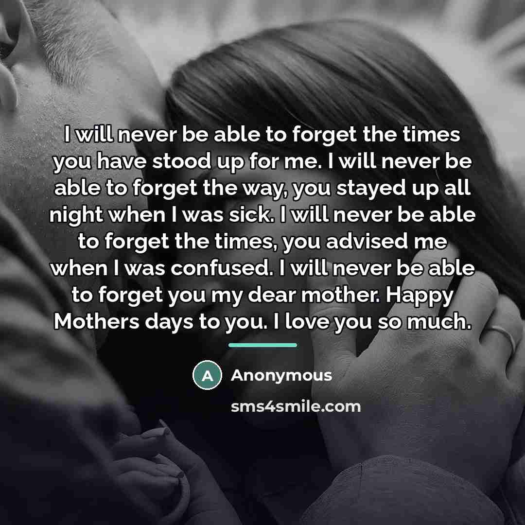 “I will never be able to forget the times you…” quote by Anonymous