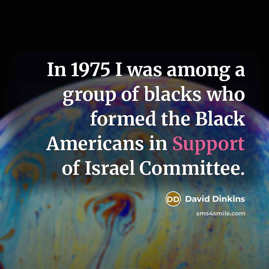 “In 1975 I was among a group of blacks who…” quote by David Dinkins