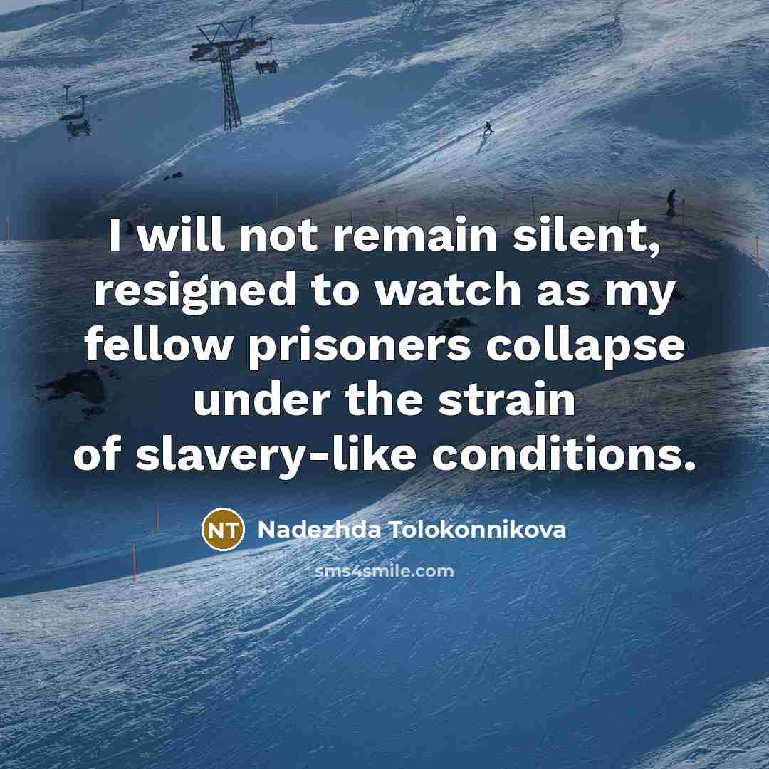 “I will not remain silent, resigned to watch as my…” quote by Nadezhda Tolokonnikova