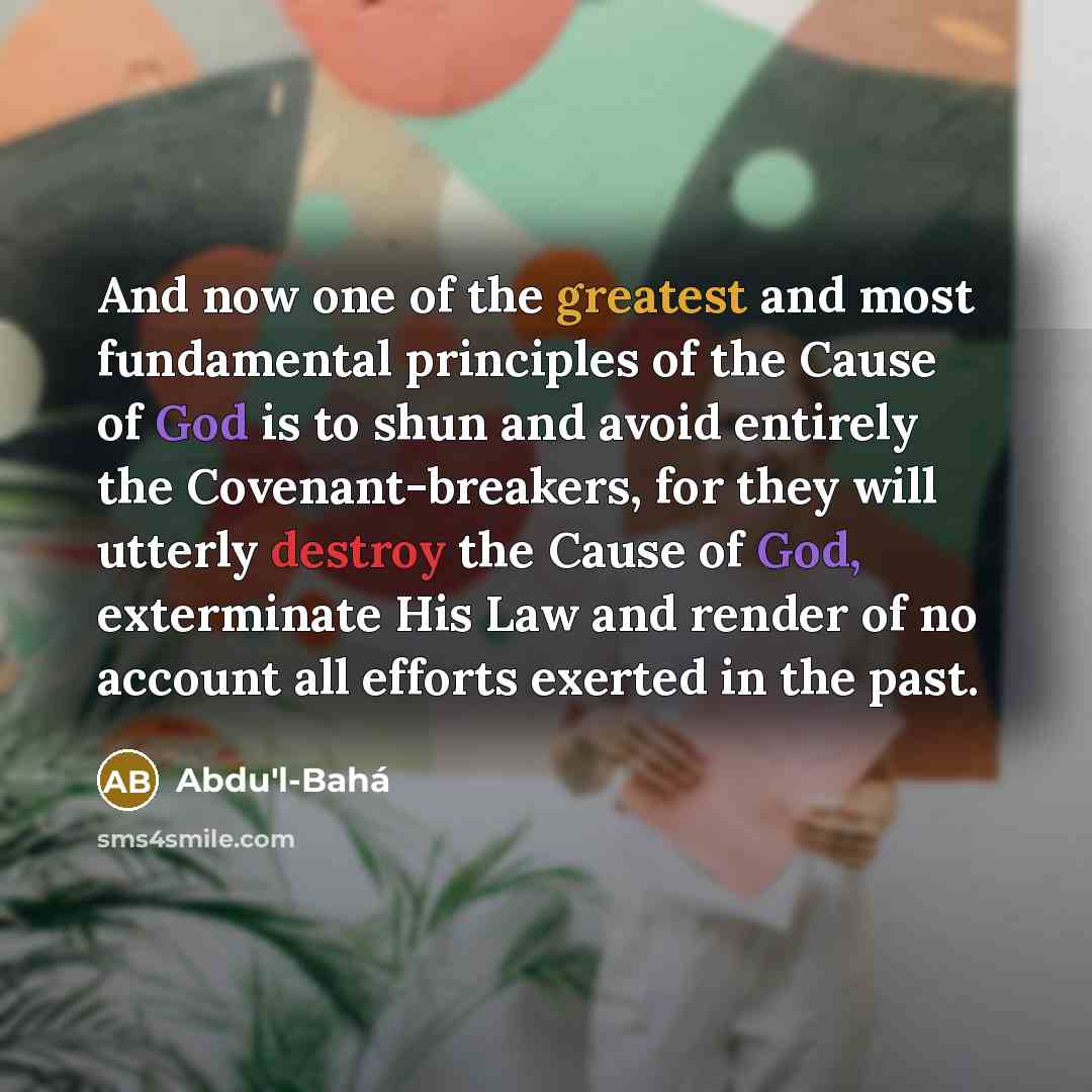 “And now one of the greatest and most fundamental principles…” quote by Abdu'l-Bahá
