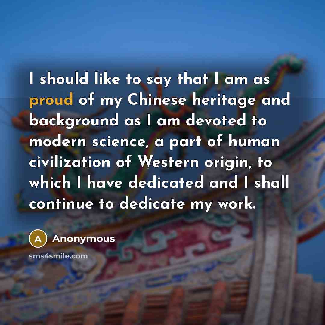 “I should like to say that I am as proud…” quote by Anonymous