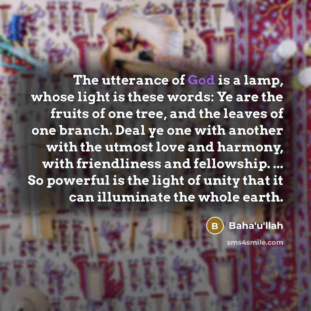 “The utterance of God is a lamp, whose light is…” quote by Bahá'u'lláh
