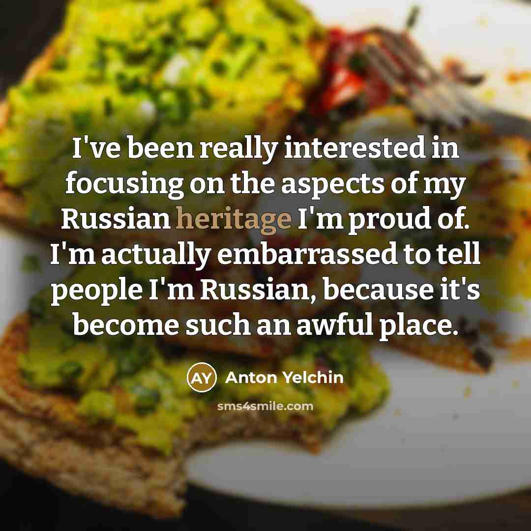 “I've been really interested in focusing on the aspects of…” quote by Anton Yelchin