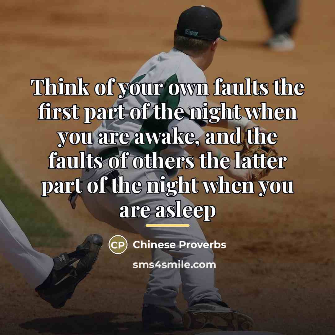 “Think of your own faults the first part of the…” quote by Chinese Proverbs