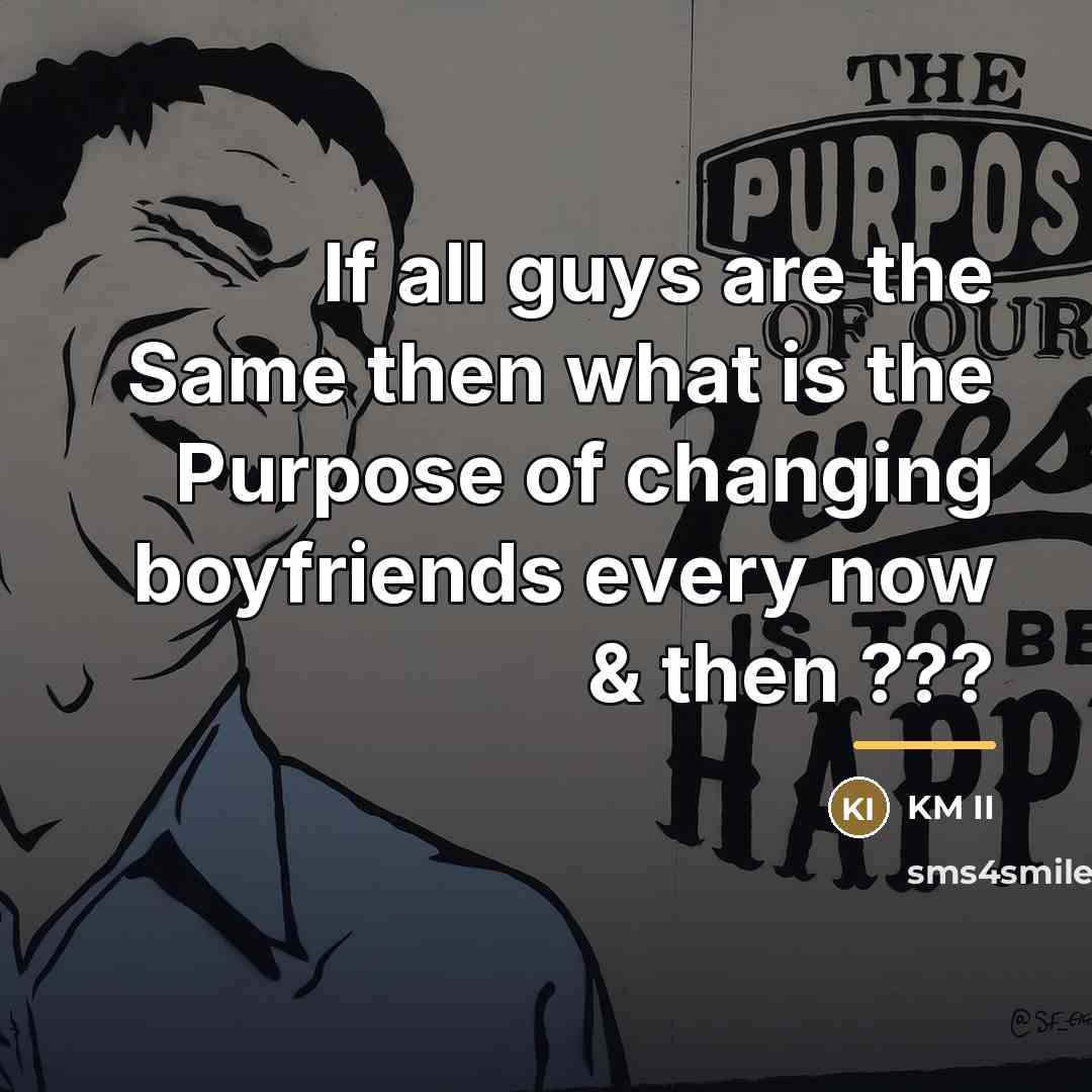“If all guys are the Same then what is the…” quote by KM II